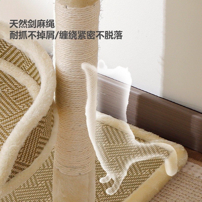 外貿貓爬架批發貓爬架貓窩一體大床不佔地磨爪貓樹跳臺劍麻貓抓板-細節圖3