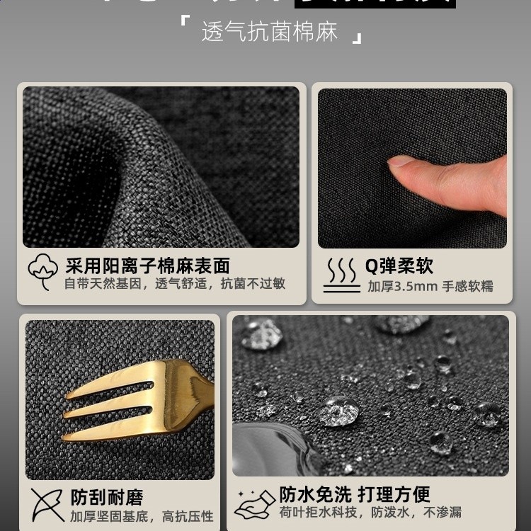 FLAX亞麻桌墊大滑鼠墊辦公電競家用桌面墊子棉麻桌布2026新款-細節圖3
