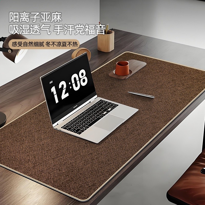 FLAX亞麻桌墊大滑鼠墊辦公電競家用桌面墊子棉麻桌布2026新款-規格圖5