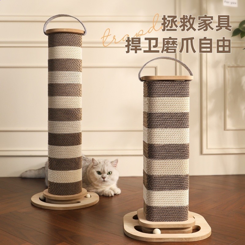 提燈貓抓柱耐磨不屑加厚瓦楞紙貓爬架一體立式磨爪貓玩具貓抓板-細節圖2