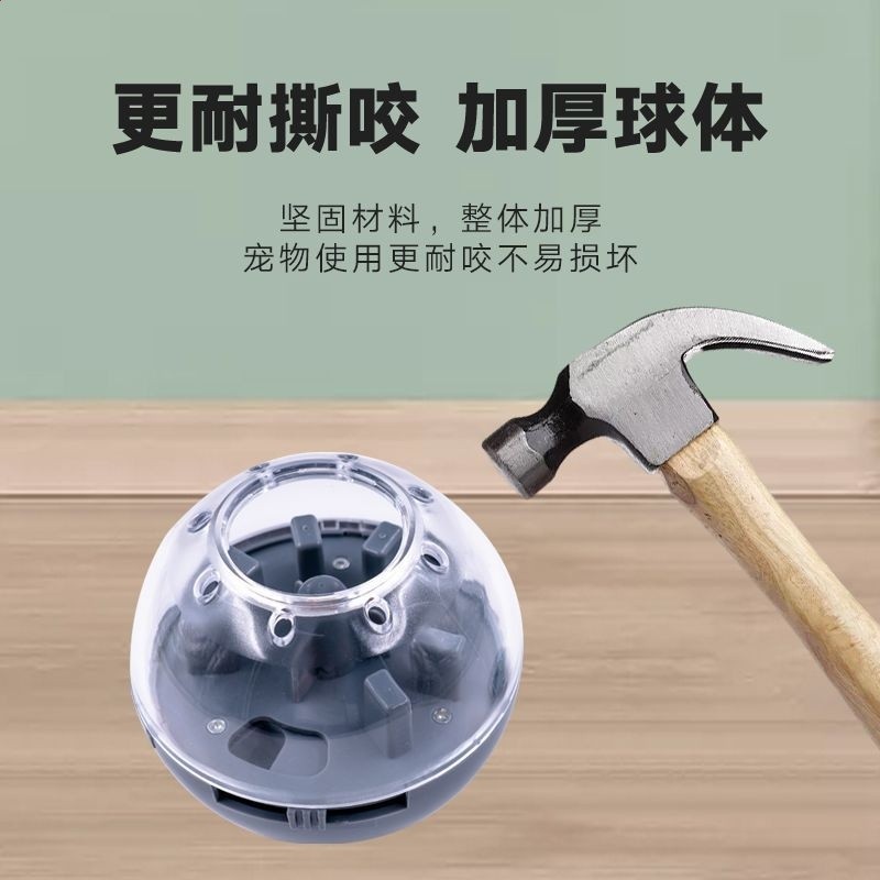 狗狗玩具不倒翁漏食球貓咪玩具自嗨狗狗零食投餵器寵物玩具-細節圖5