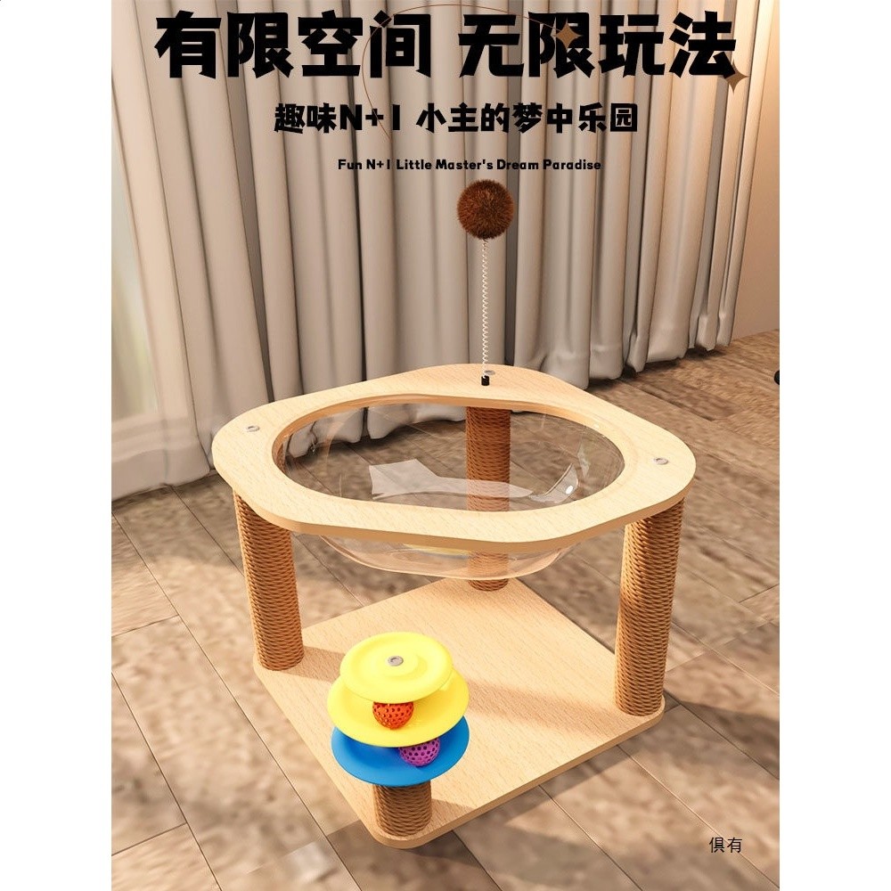 貓爬架子小型不佔地貓窩一體逗貓玩具貓爬樹立式貓抓板貓咪太空艙-細節圖2