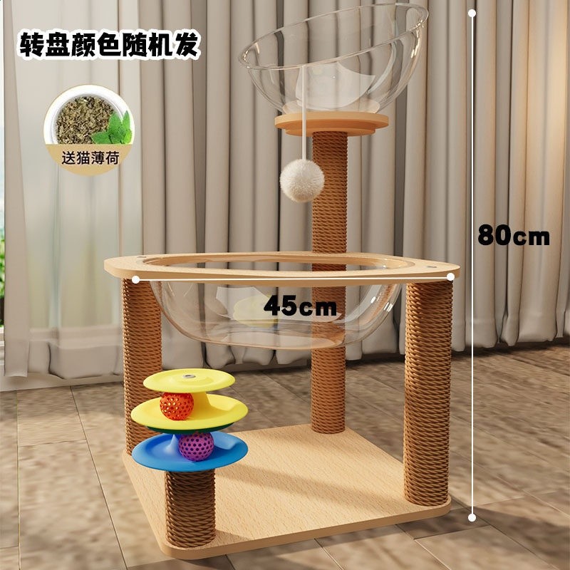 新款加厚雙太空艙逗貓爬架豪華款