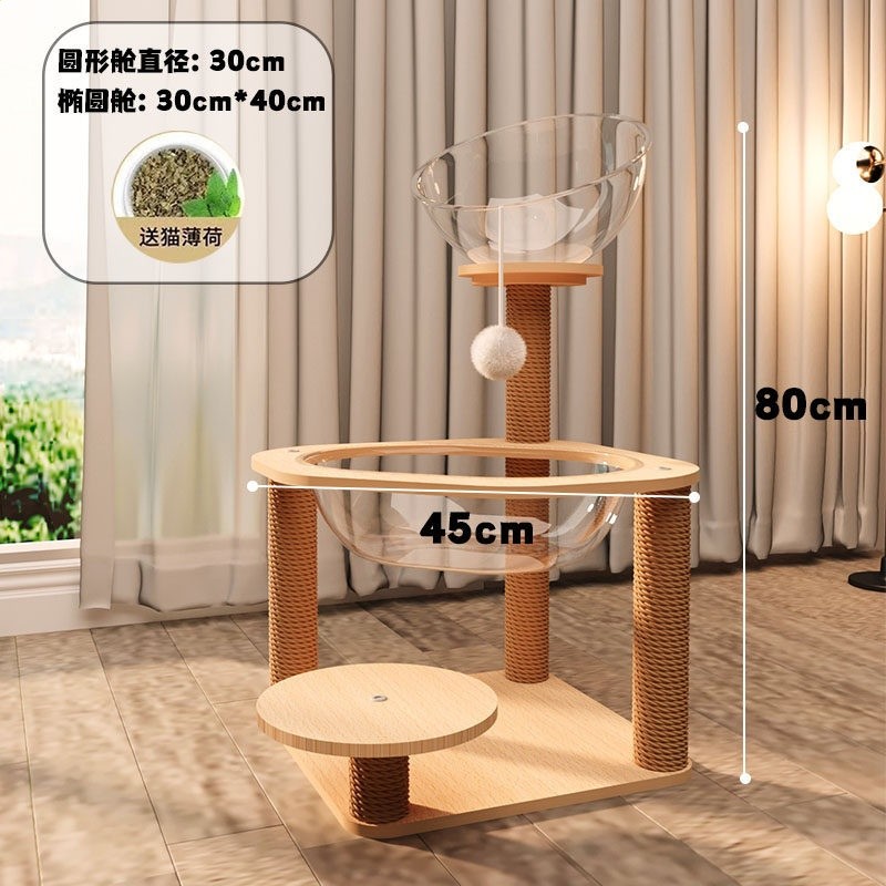 新款加厚雙太空艙爬架暢銷款