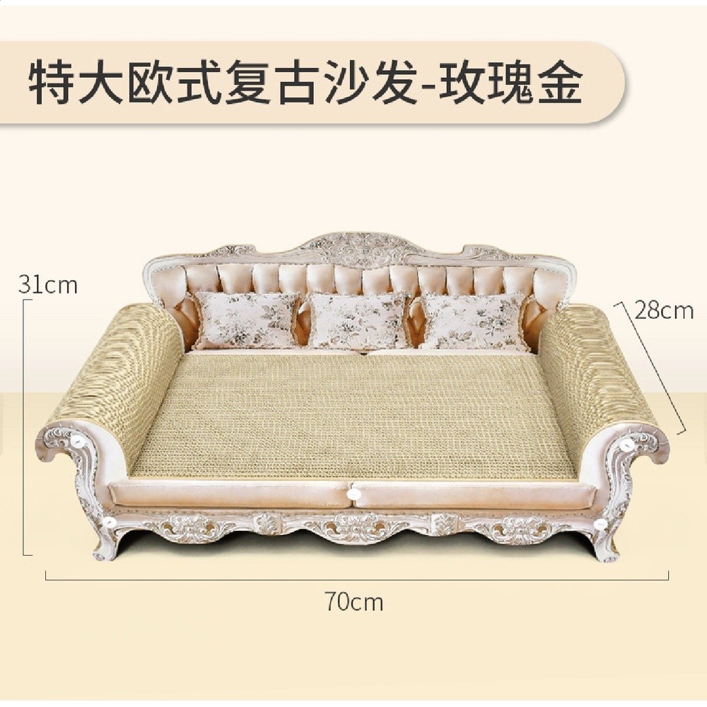 沙發貓抓板磨爪器豪華貓窩磨爪子貓咪抓撓玩具大號耐磨瓦楞紙貓抓-規格圖5