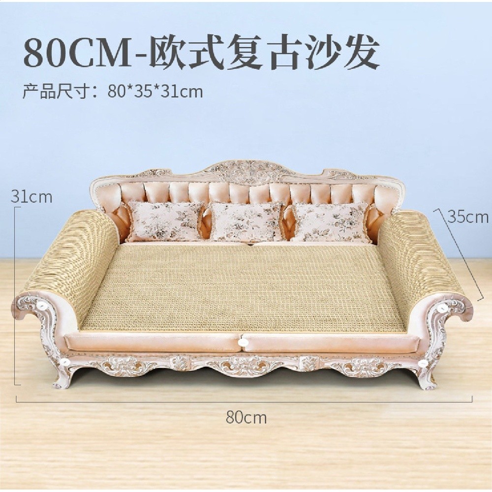 沙發貓抓板磨爪器豪華貓窩磨爪子貓咪抓撓玩具大號耐磨瓦楞紙貓抓-規格圖5