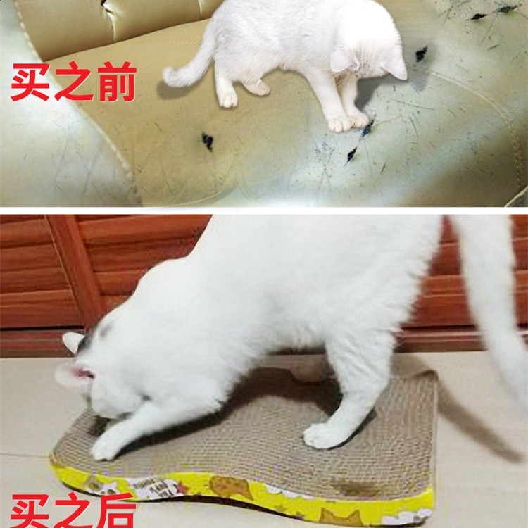 貓抓板磨爪器貓爪板瓦楞紙耐磨貓抓墊玩具小貓磨抓板貓窩貓咪用zz-細節圖3
