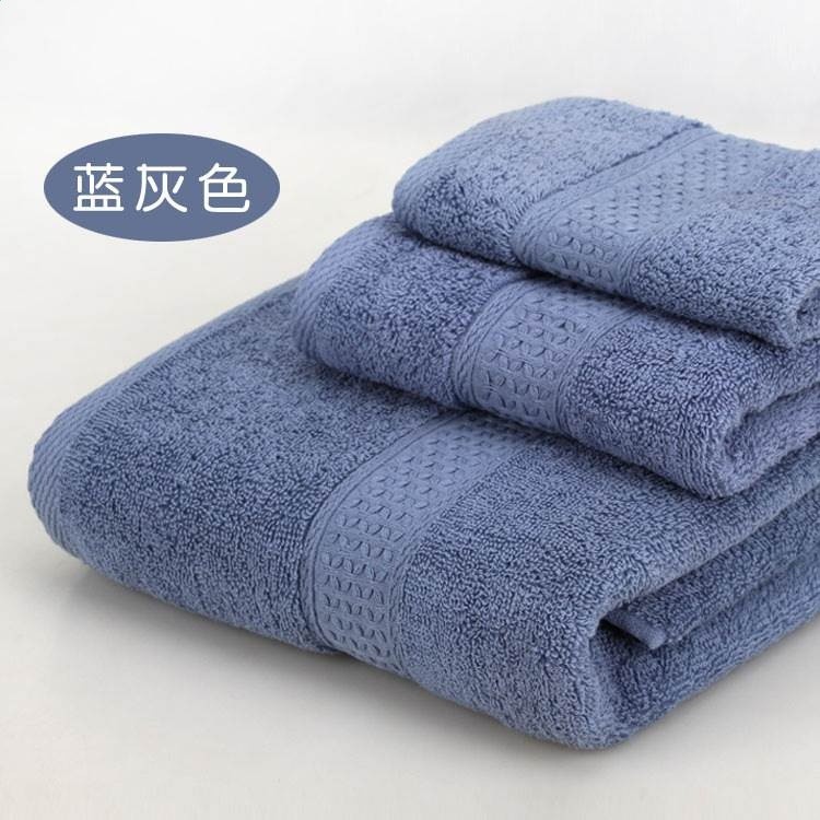 藍灰、毛巾33*74cm
