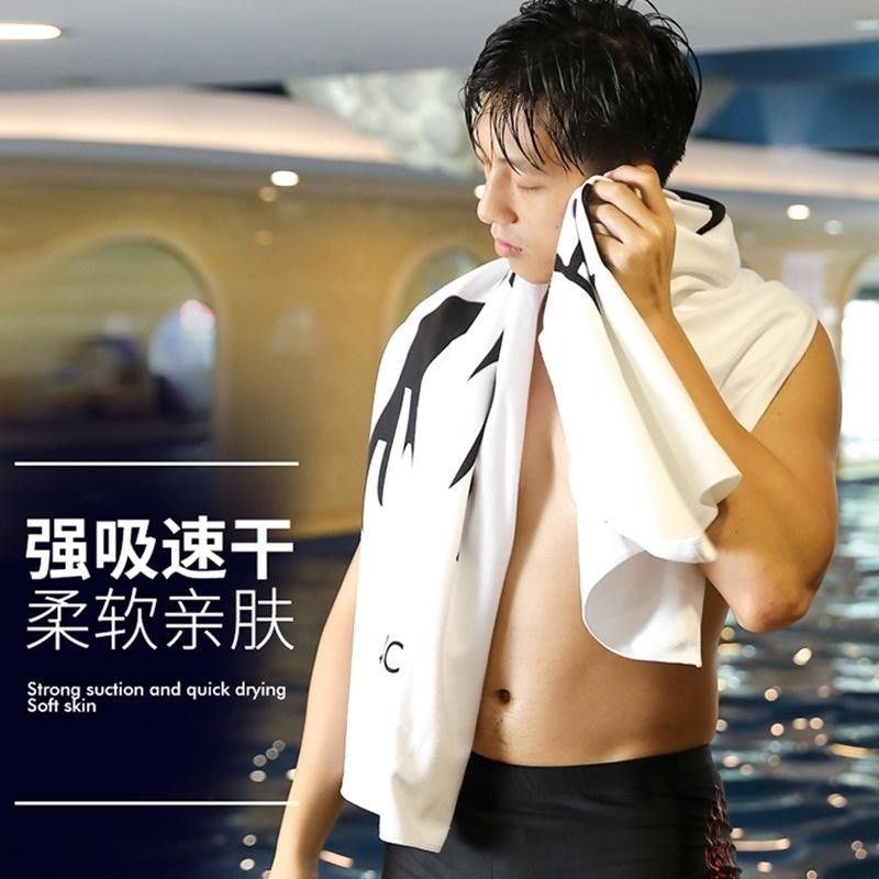 健身房大尺寸速乾運動浴巾游泳館吸水大毛巾印花沙灘巾四季通用-細節圖2
