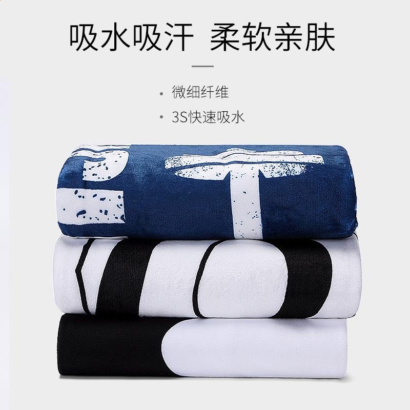 健身房大尺寸速乾運動浴巾游泳館吸水大毛巾印花沙灘巾四季通用-細節圖4