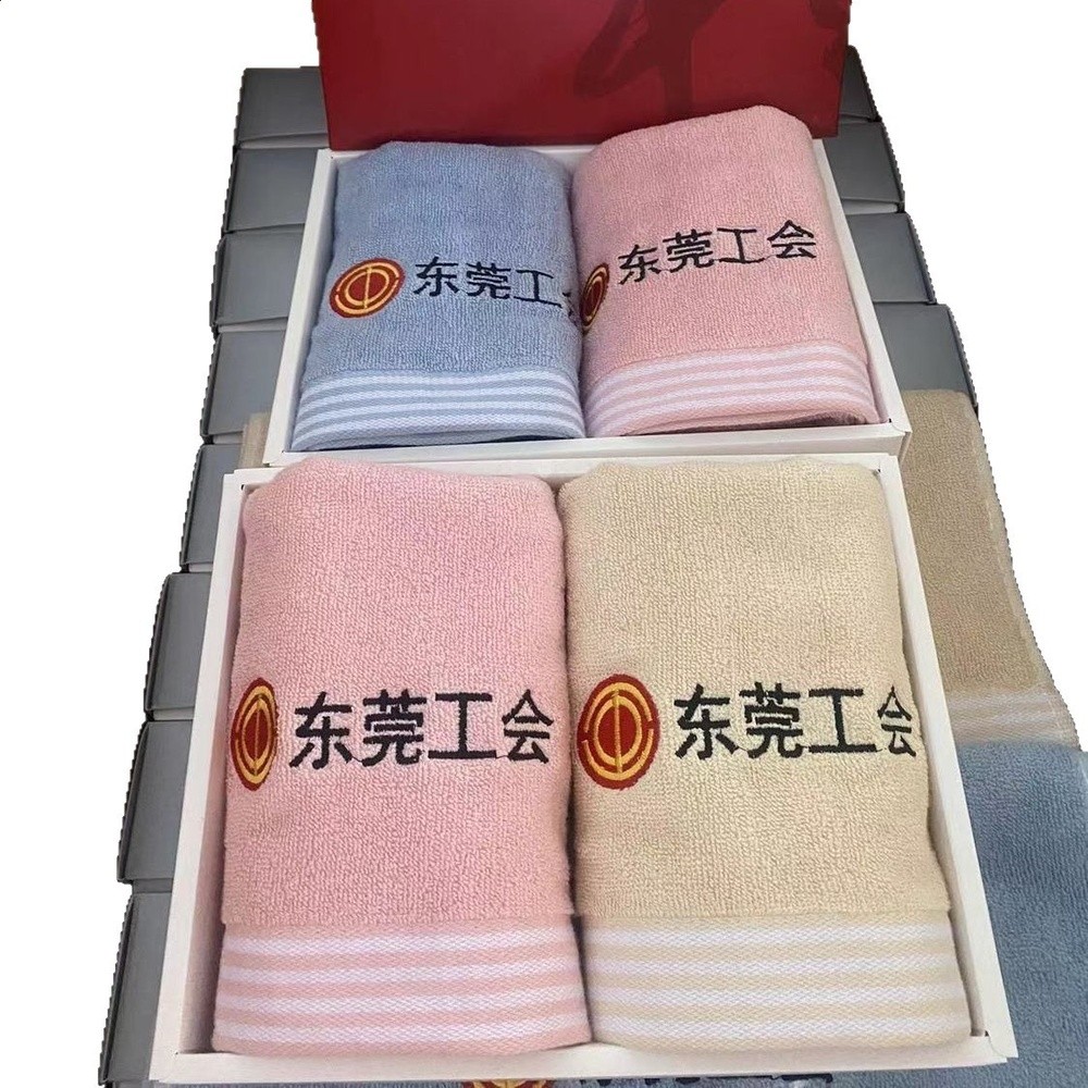 毛巾兩條裝純棉加厚毛巾禮盒裝素色套盒組合回禮開業活動廣告-細節圖5
