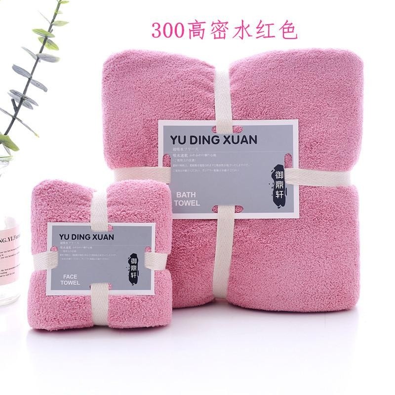 毛巾浴巾成人柔軟男女嬰少兒家用高密珊瑚絨毛巾浴巾禮品套裝-規格圖5
