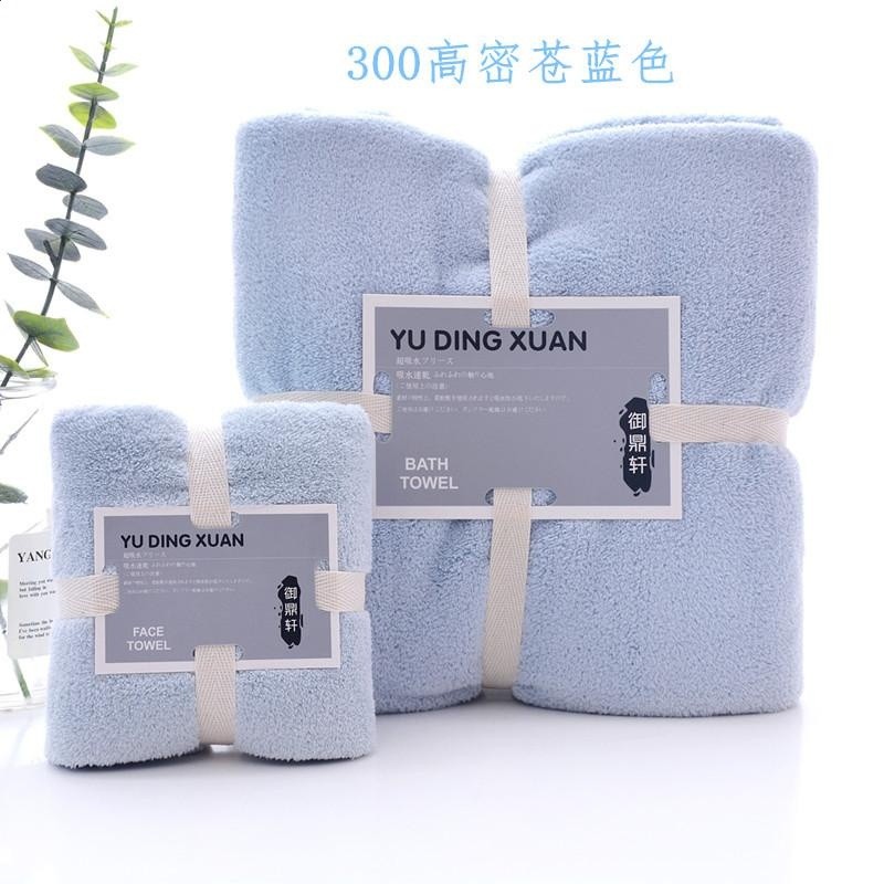 毛巾浴巾成人柔軟男女嬰少兒家用高密珊瑚絨毛巾浴巾禮品套裝-規格圖5