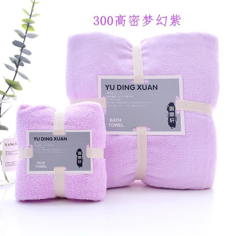 毛巾浴巾成人柔軟男女嬰少兒家用高密珊瑚絨毛巾浴巾禮品套裝-規格圖5