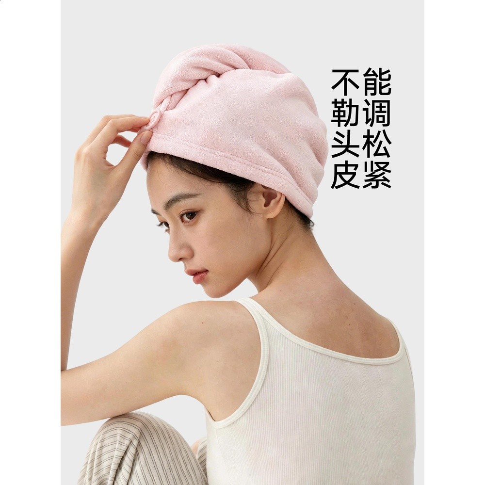 松山棉店松團兒刺繡乾髮帽升級加厚吸水毛巾擦頭髮毛巾乾髮巾浴帽-細節圖3
