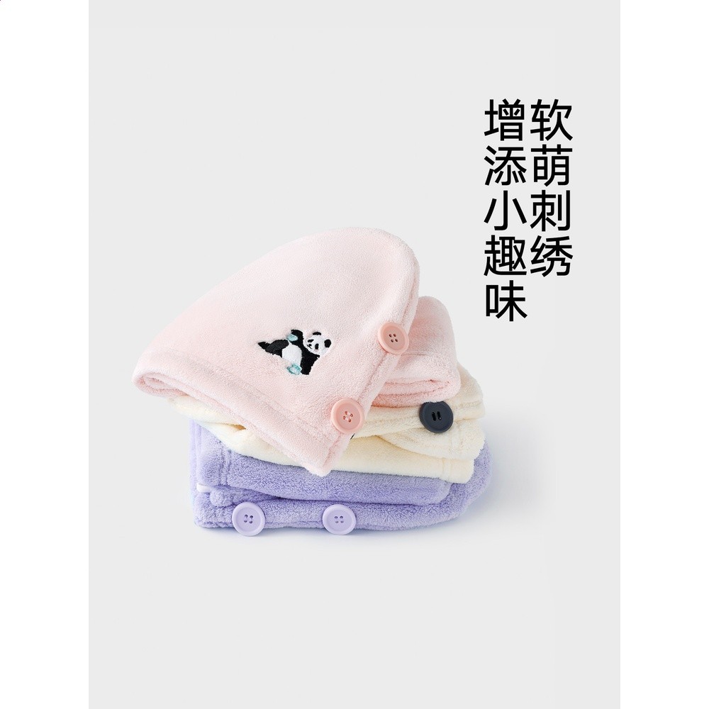 松山棉店松團兒刺繡乾髮帽升級加厚吸水毛巾擦頭髮毛巾乾髮巾浴帽-細節圖5