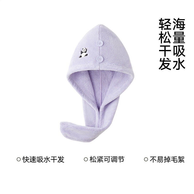 松山棉店松團兒刺繡乾髮帽升級加厚吸水毛巾擦頭髮毛巾乾髮巾浴帽-規格圖5