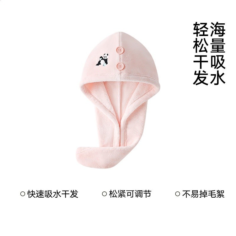 松山棉店松團兒刺繡乾髮帽升級加厚吸水毛巾擦頭髮毛巾乾髮巾浴帽-規格圖5