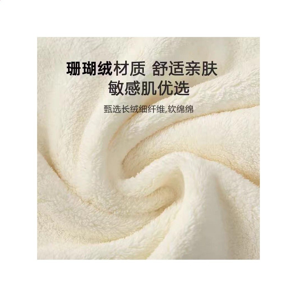 兒童洗臉小毛巾嬰兒專用a類方巾珊瑚絨純棉吸水洗漱擦手帕家用寶-細節圖2