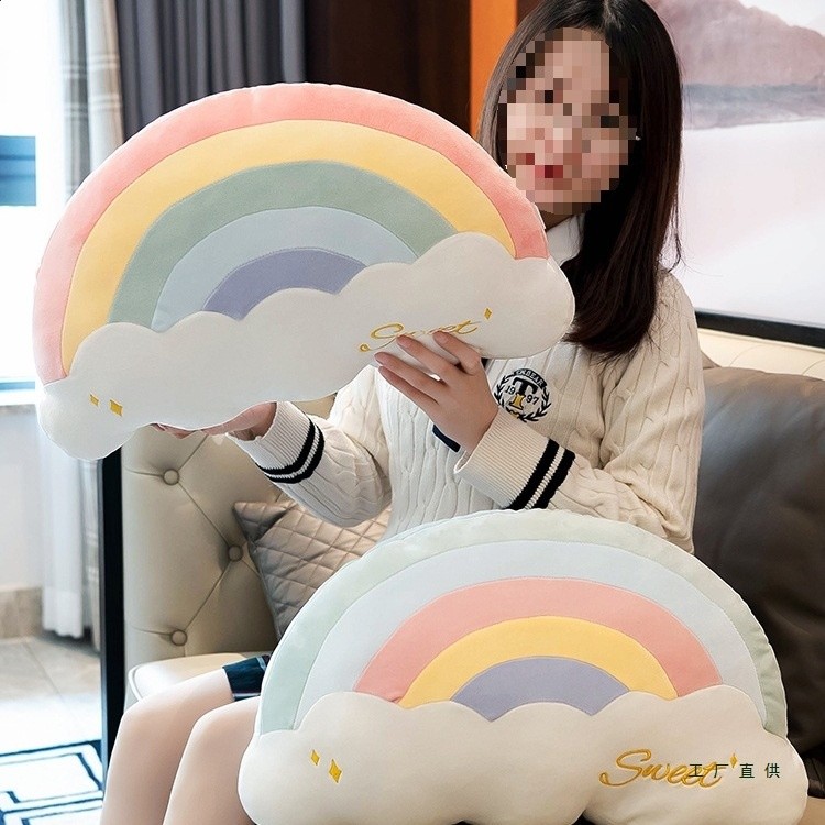 彩虹抱枕星星靠墊客廳沙發靠枕辦公室午睡枕頭車用靠墊被少女心-細節圖3