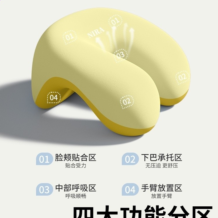 午睡枕辦公室午休小學生趴桌子睡覺兒童工位趴睡枕頭抱枕便攜-細節圖2