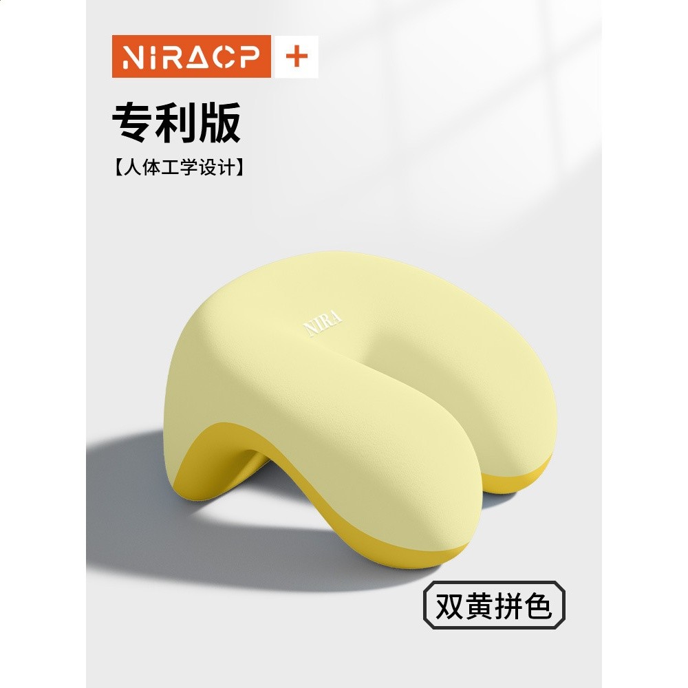 【升級加長款·成人/學生通用】【雙黃拼色】
