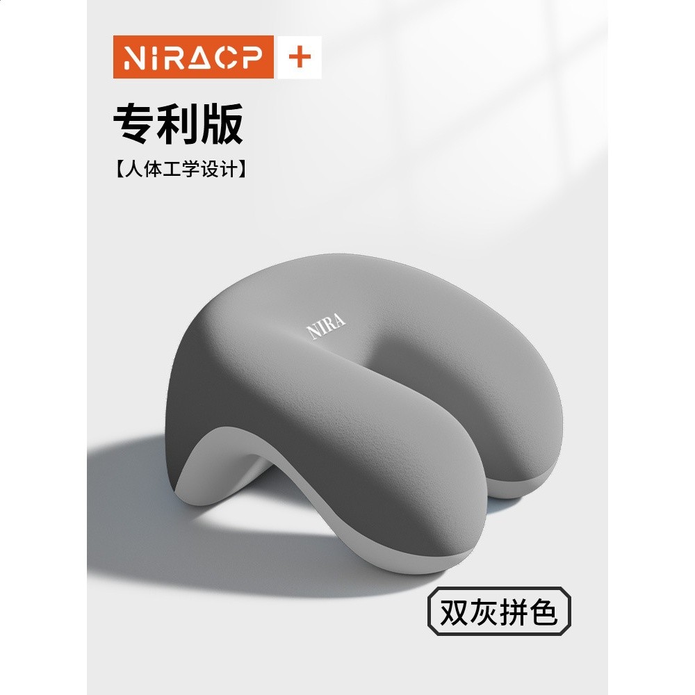 【升級加長款·成人/學生通用】【雙灰拼色】