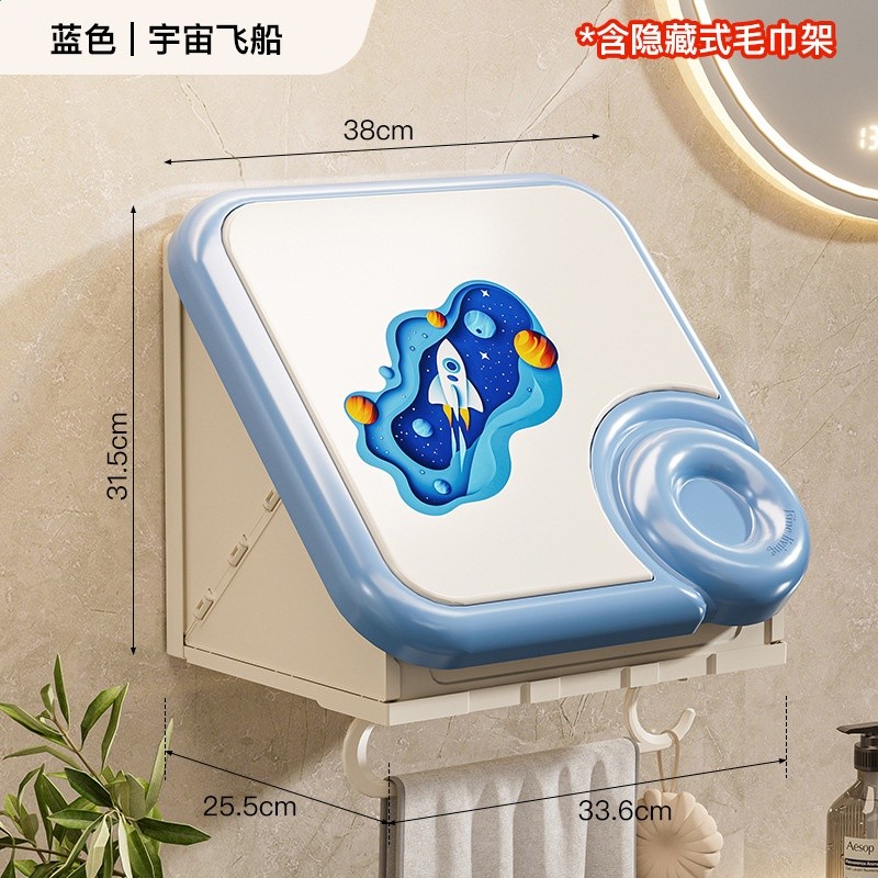 浴室摺疊壁掛櫃髒衣服收納多功能家用衛生間收納神器毛巾置物架-規格圖5