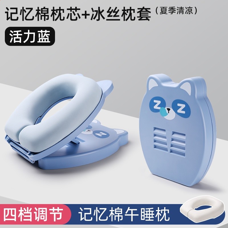 兒童午睡枕小學生專用趴睡枕教室桌子午休睡覺神器趴趴枕抱枕2144-規格圖5