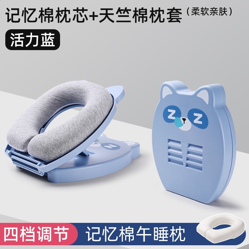 兒童午睡枕小學生專用趴睡枕教室桌子午休睡覺神器趴趴枕抱枕2144-規格圖5