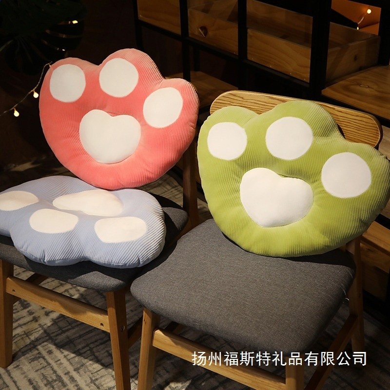 創意性花朵樹葉熊掌坐墊毛絨玩具仙人掌抱枕沙發靠墊椅墊愛心蒲團-細節圖4