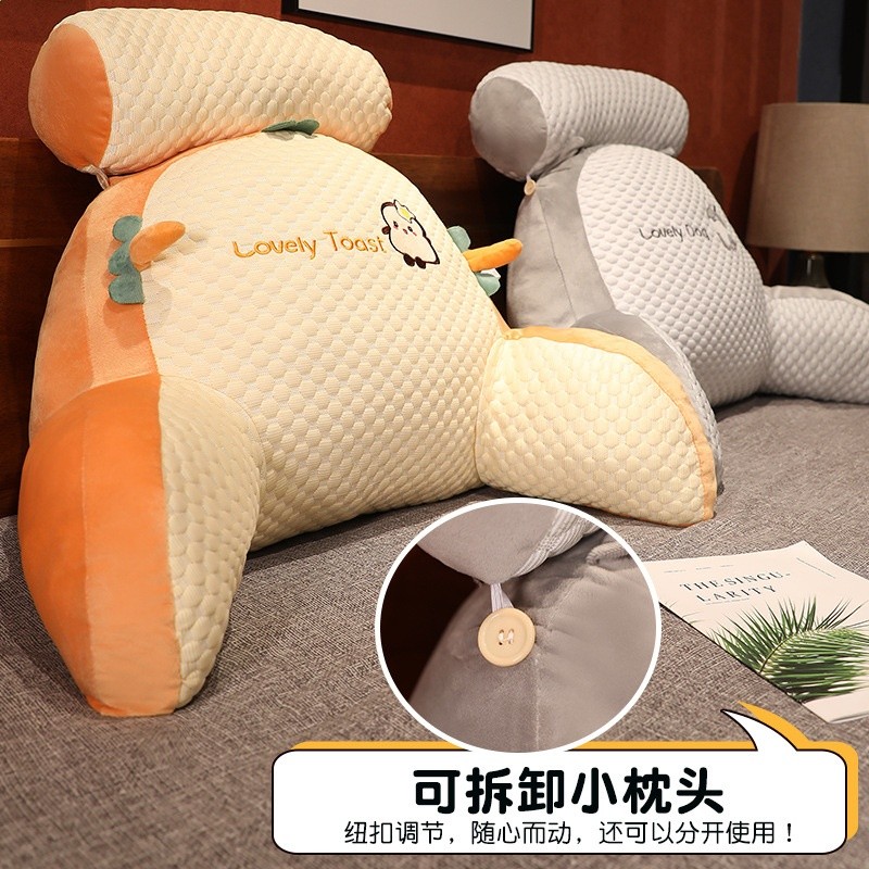 床頭靠墊靠枕大靠背墊腰枕沙發床上可拆洗看書抱枕宿舍護腰靠牆-細節圖2