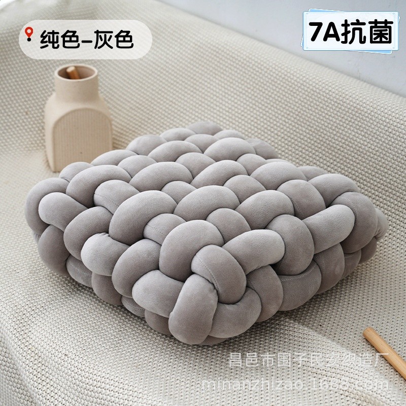 麻花編織坐墊榻榻米懶人沙發抱枕靠墊地上蒲團座墊屁股墊可拆洗-規格圖5