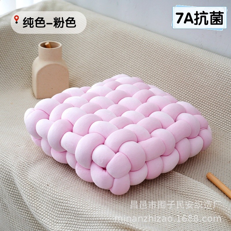 粉色