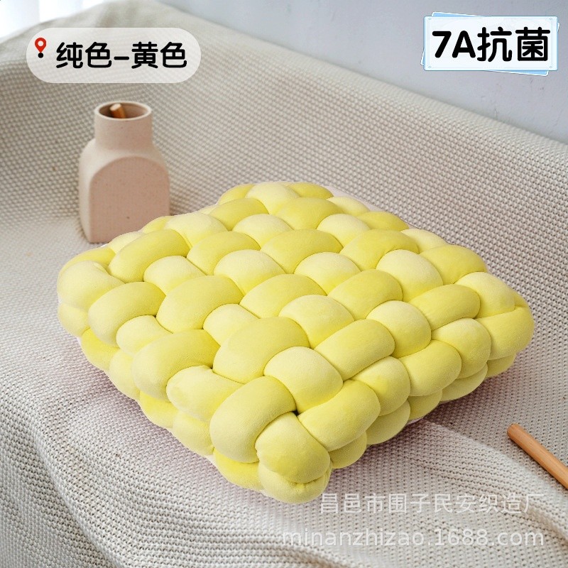 黃色