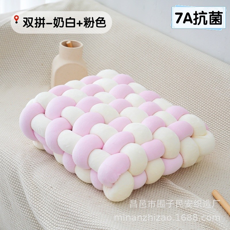 奶白色+粉