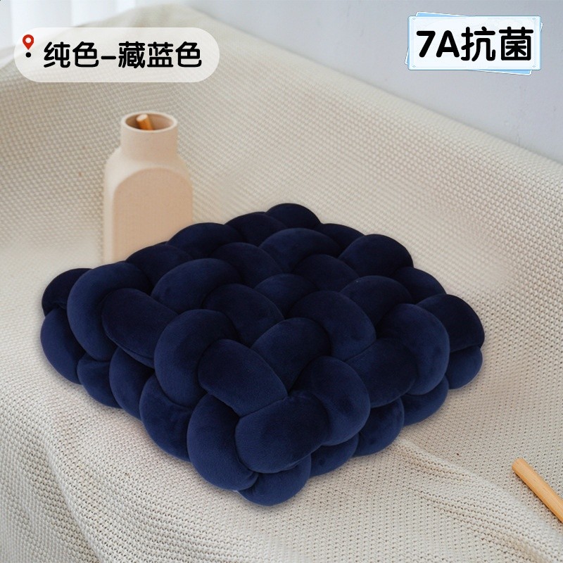 寶石藍