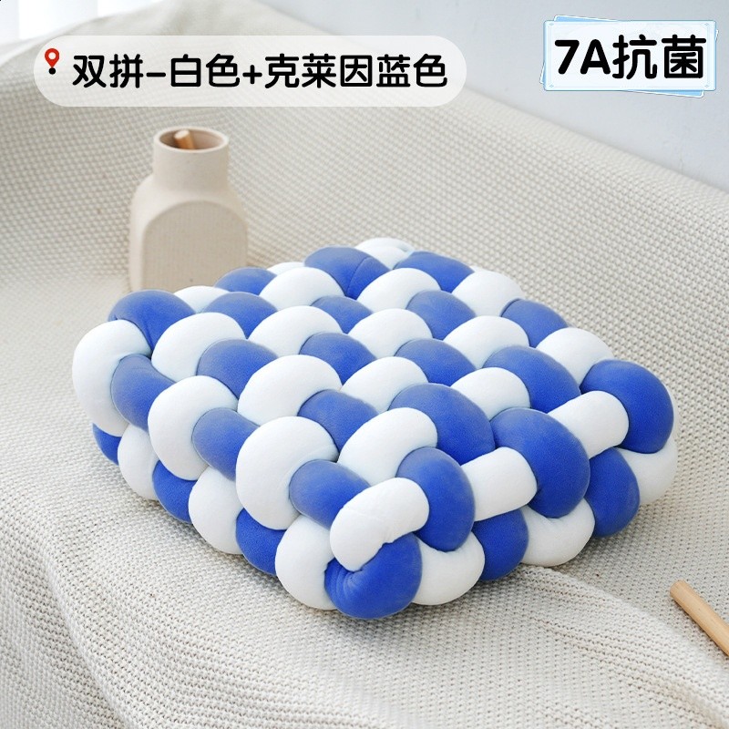 白+克萊因藍