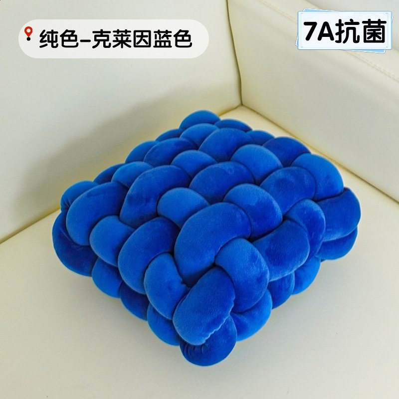 克萊因藍