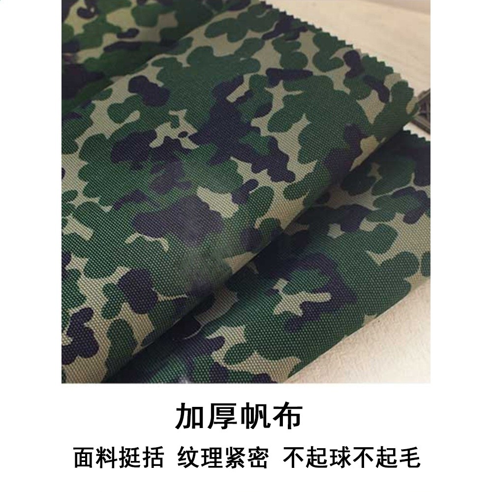純棉迷彩帆布布料做包特厚耐磨沙發抱枕面料diy手工箱包鞋面-細節圖2