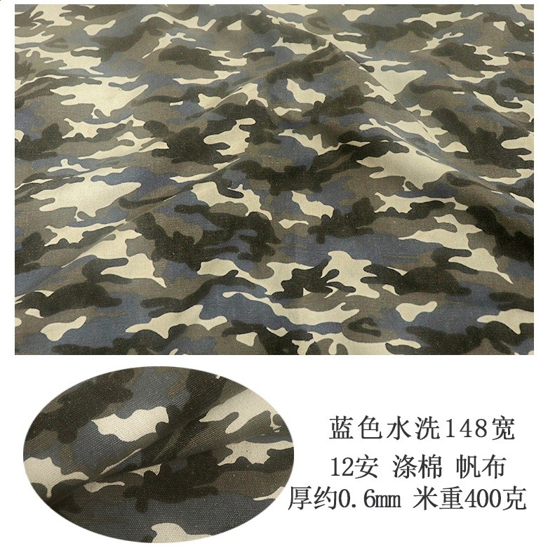 純棉迷彩帆布布料做包特厚耐磨沙發抱枕面料diy手工箱包鞋面-規格圖5