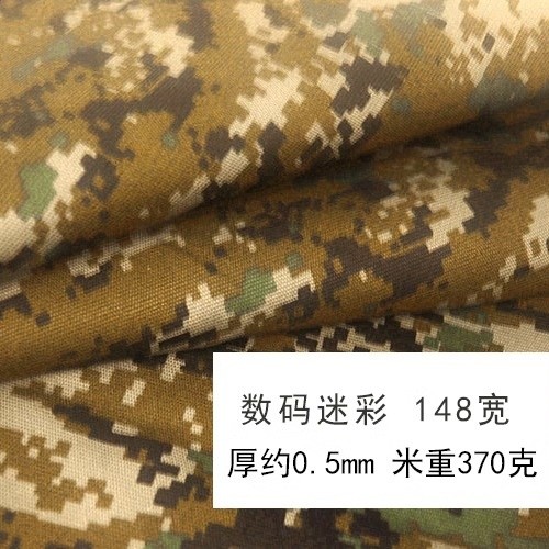 純棉迷彩帆布布料做包特厚耐磨沙發抱枕面料diy手工箱包鞋面-規格圖5