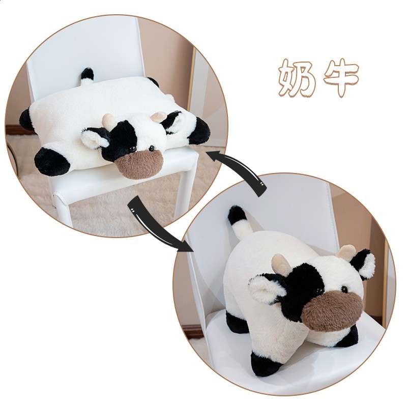 奶牛款