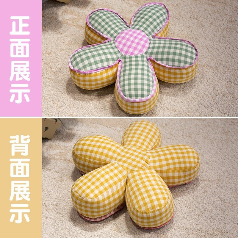 綠色拼接黃色