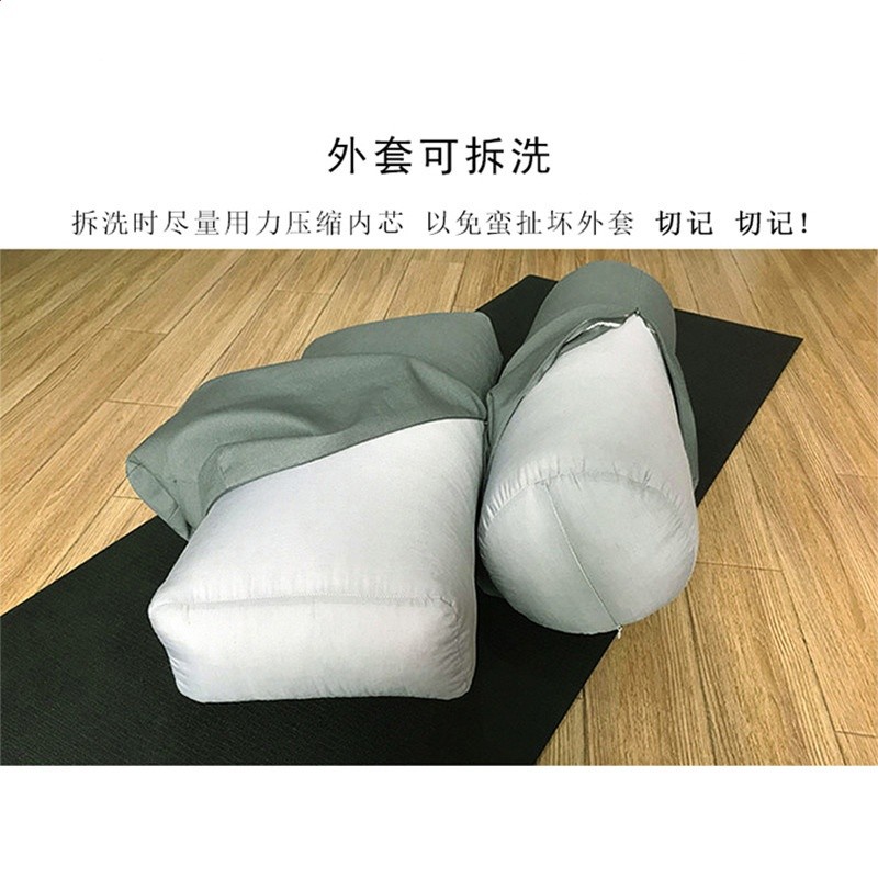 艾揚格瑜伽輔具 專業陰瑜伽抱枕 瑜伽輔助枕 孕婦麂皮絨瑜珈抱枕-細節圖4