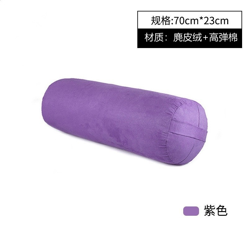 艾揚格瑜伽輔具 專業陰瑜伽抱枕 瑜伽輔助枕 孕婦麂皮絨瑜珈抱枕-規格圖5