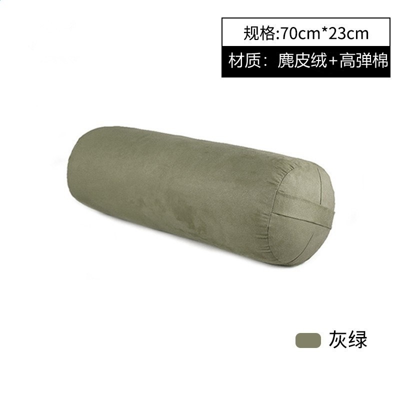 圓形灰綠