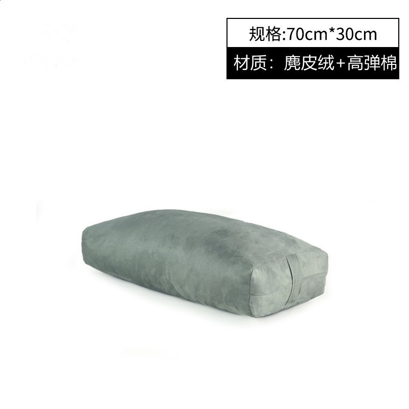 艾揚格瑜伽輔具 專業陰瑜伽抱枕 瑜伽輔助枕 孕婦麂皮絨瑜珈抱枕-規格圖5