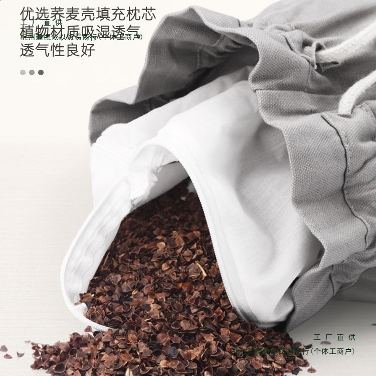 瑜伽抱枕陰瑜伽肩倒立枕圓柱枕頭孕婦艾揚格輔具訓練蕎麥瑜珈枕-細節圖2