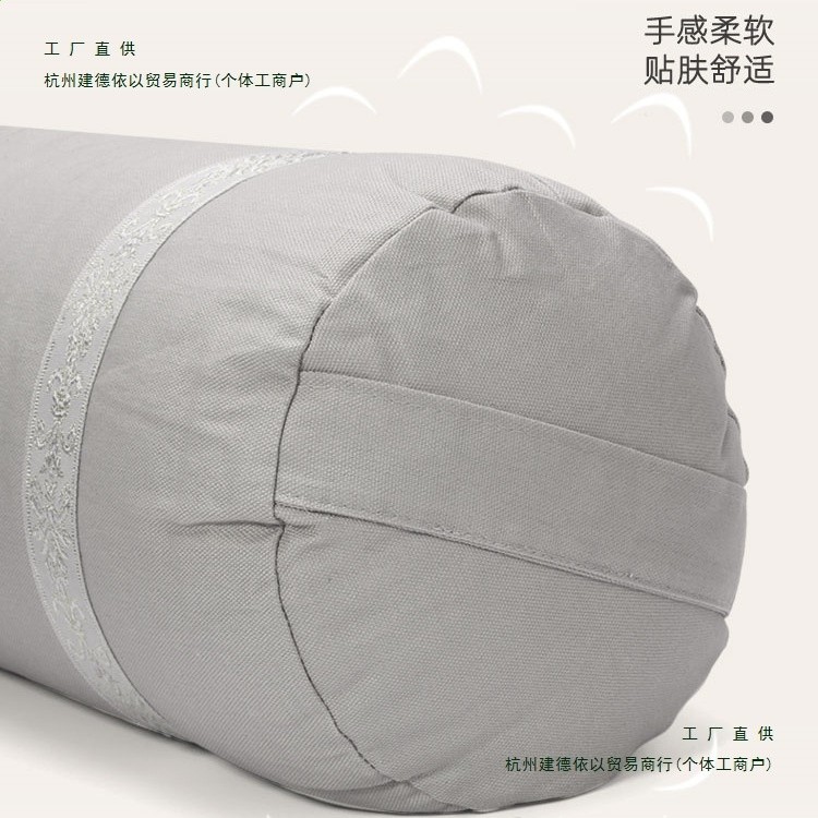 瑜伽抱枕陰瑜伽肩倒立枕圓柱枕頭孕婦艾揚格輔具訓練蕎麥瑜珈枕-細節圖4
